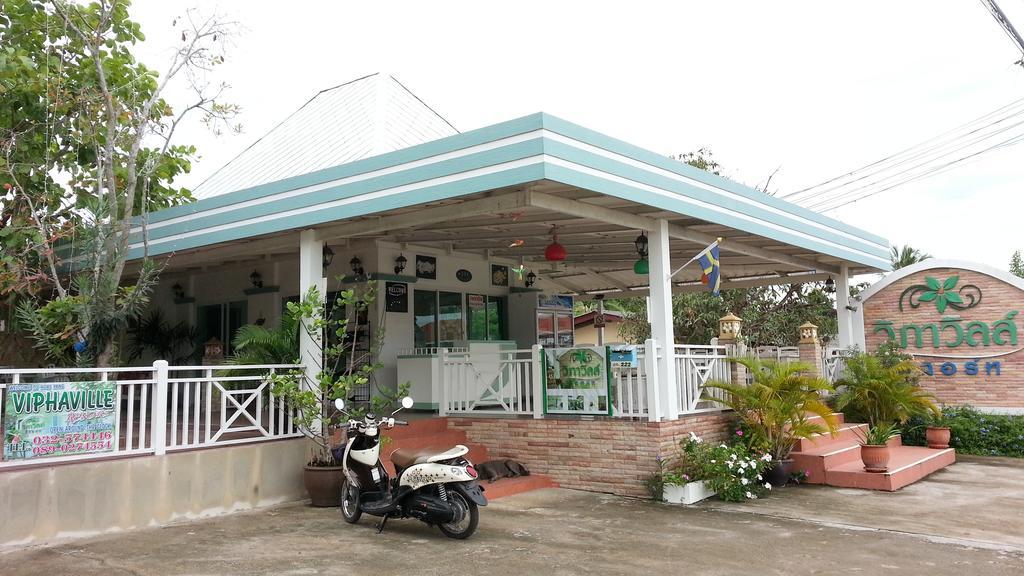 Vipha Ville Resort Ban Huai Yang Room photo